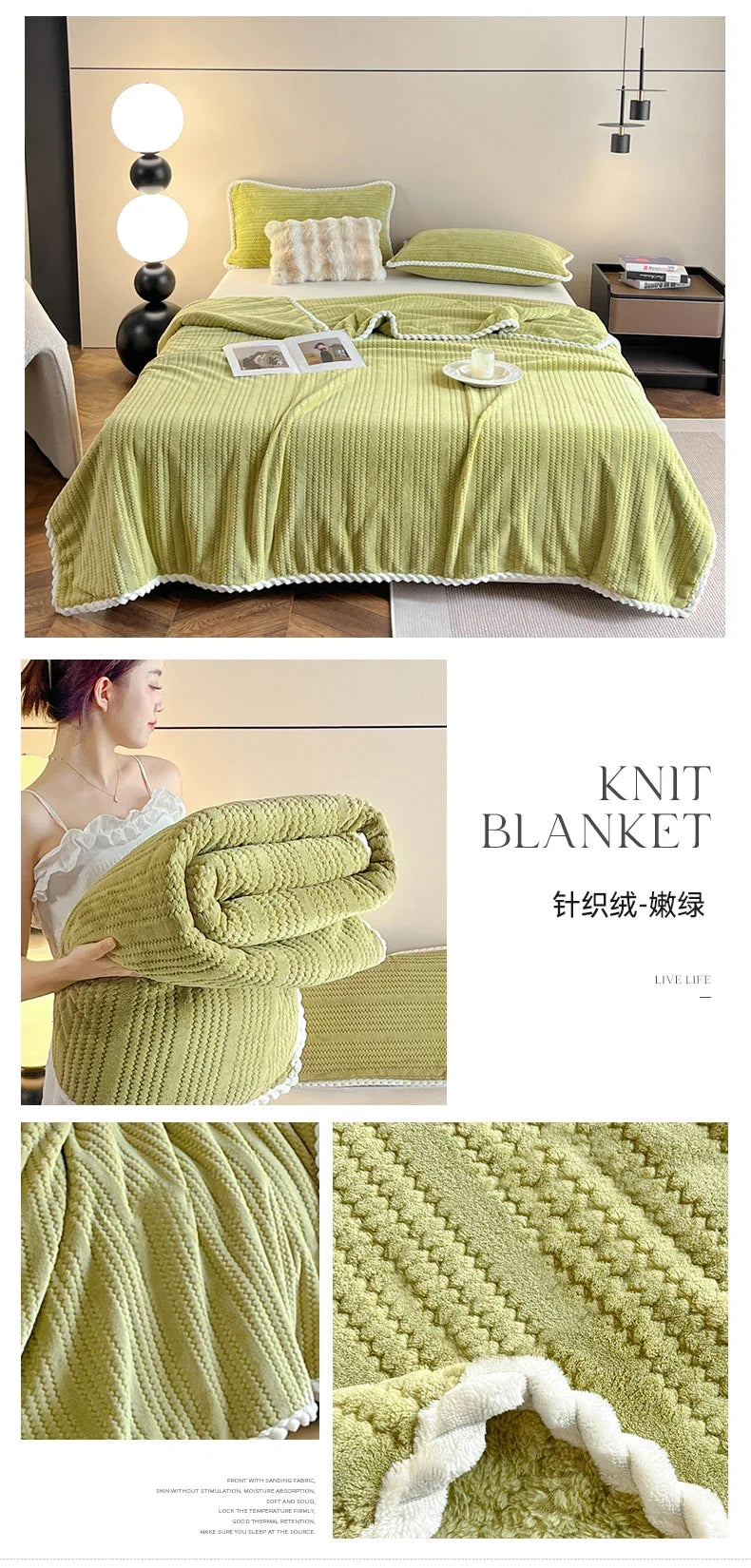 Throw Blanket for Sofa Winter Blanket King Size Home Warm Plaid Comforter Bedspread Bedding Sheet