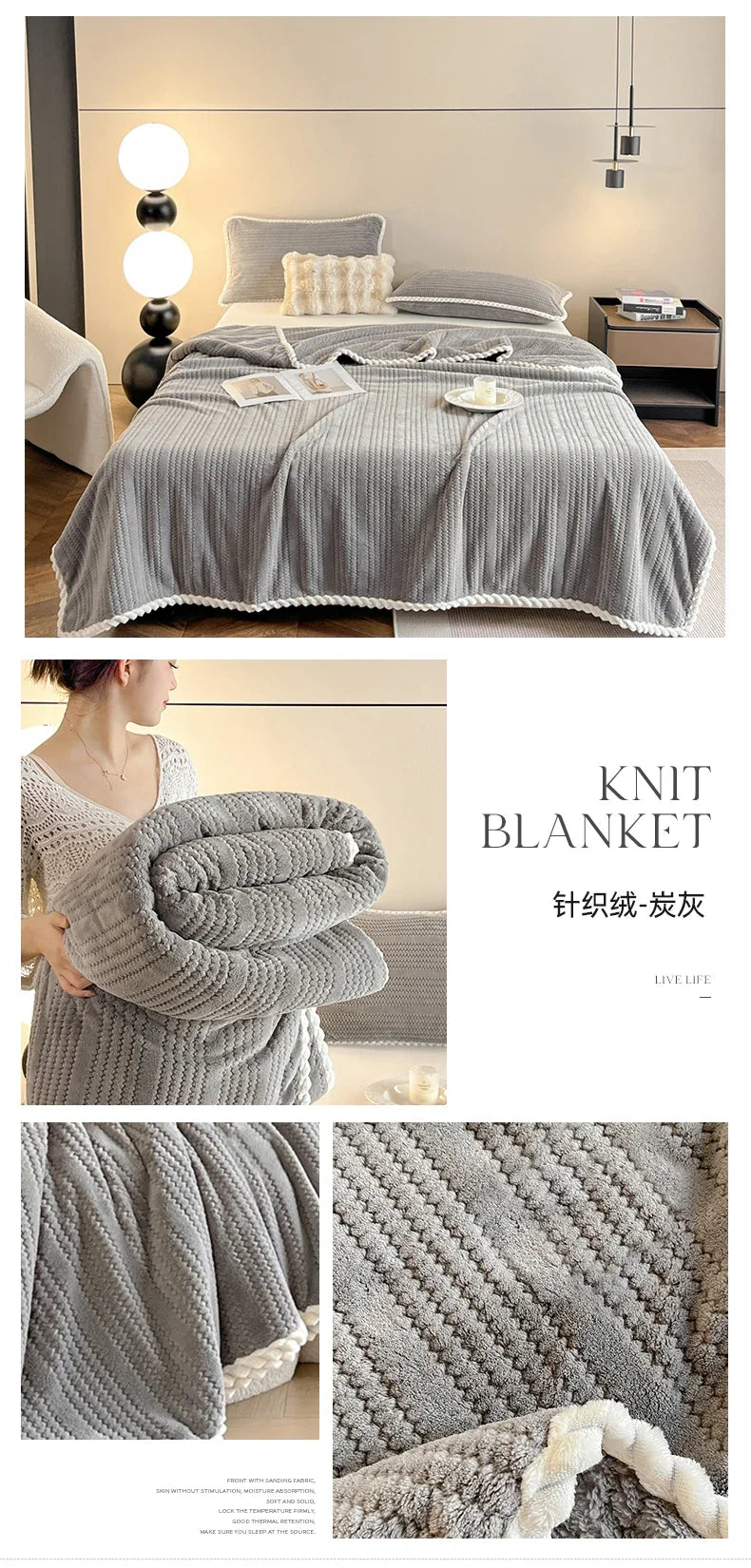 Throw Blanket for Sofa Winter Blanket King Size Home Warm Plaid Comforter Bedspread Bedding Sheet