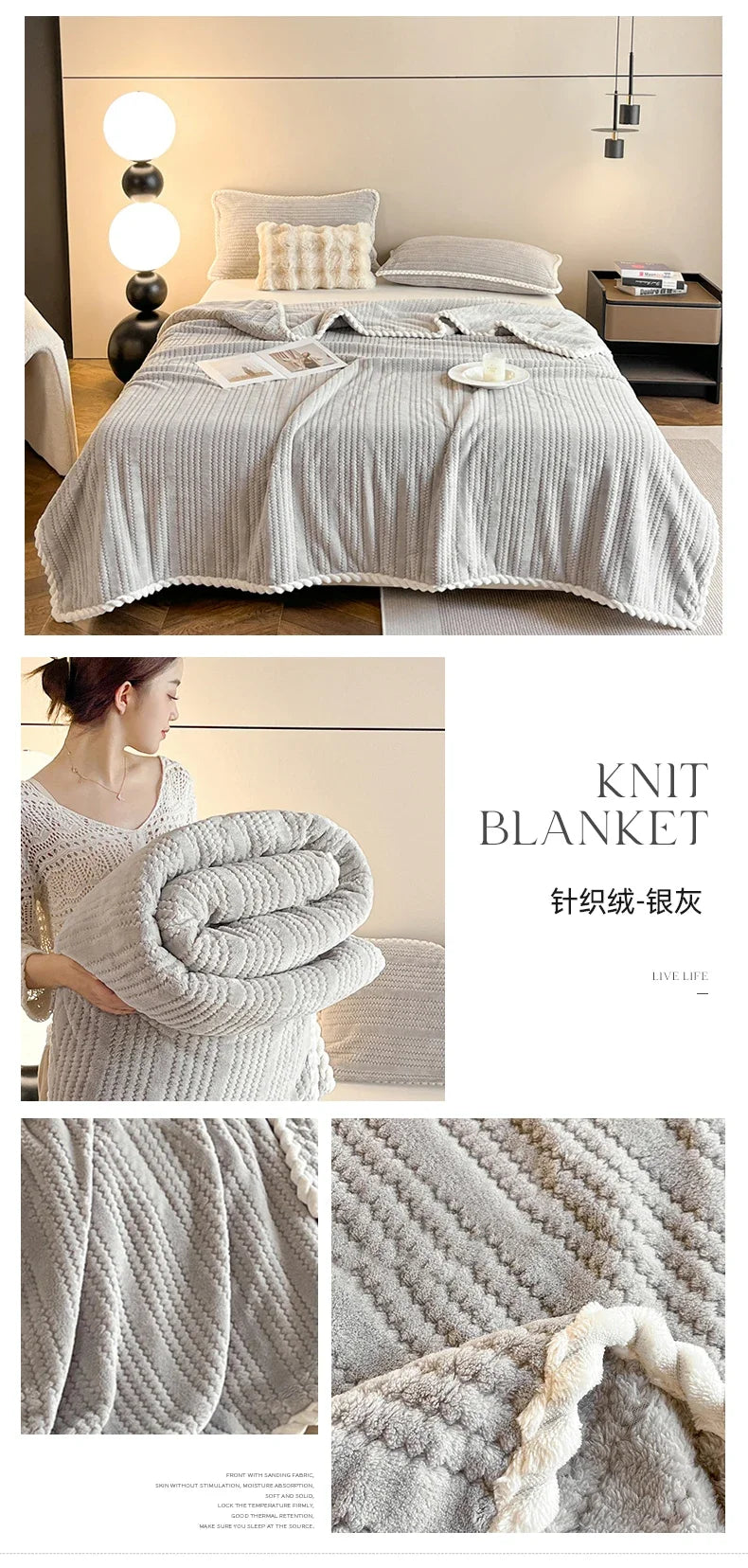 Throw Blanket for Sofa Winter Blanket King Size Home Warm Plaid Comforter Bedspread Bedding Sheet