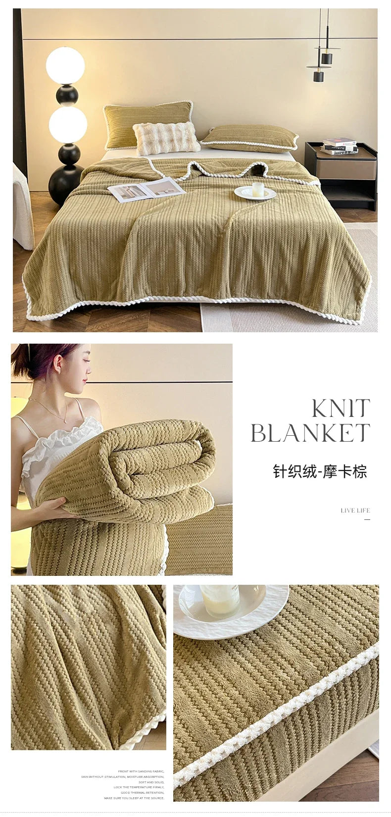 Throw Blanket for Sofa Winter Blanket King Size Home Warm Plaid Comforter Bedspread Bedding Sheet