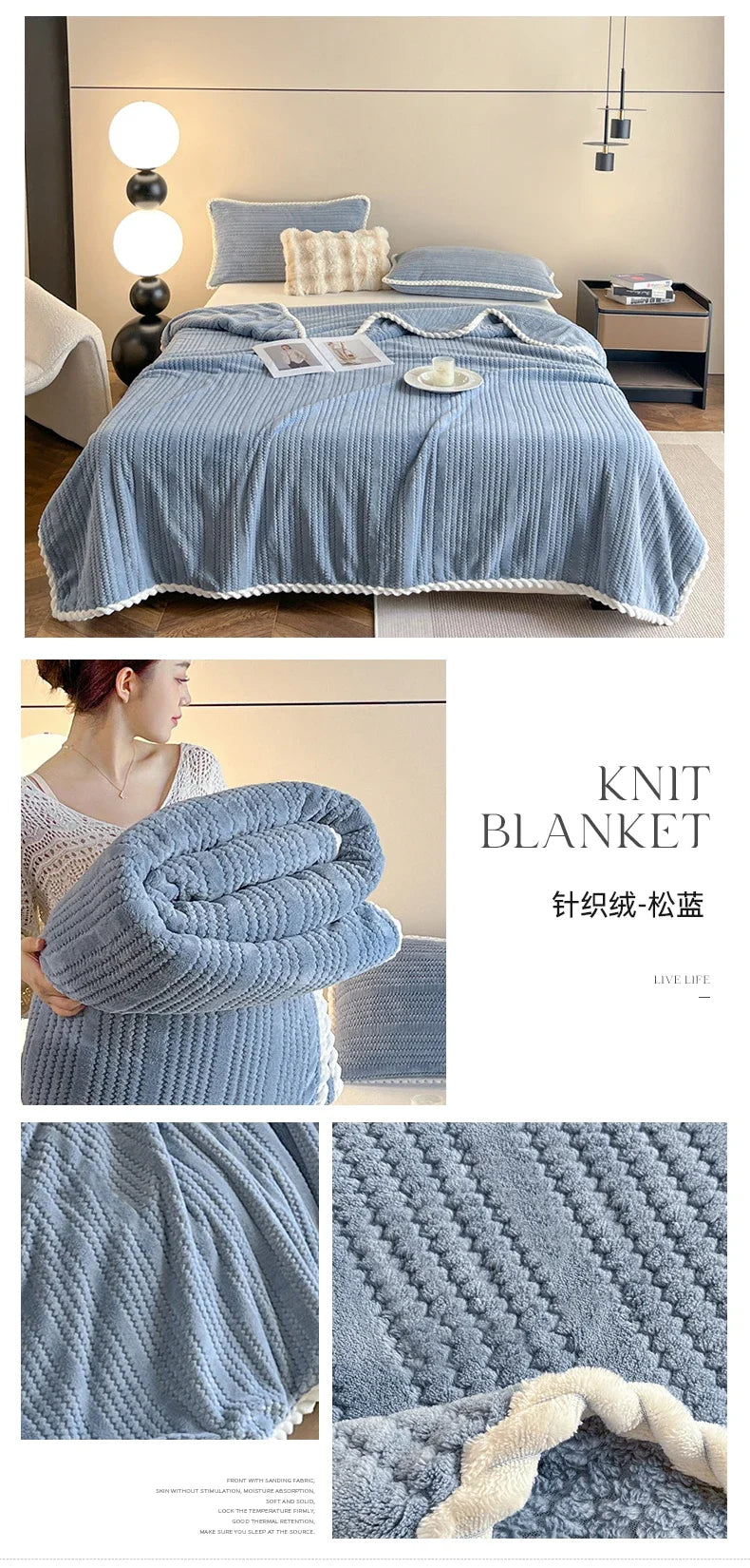 Throw Blanket for Sofa Winter Blanket King Size Home Warm Plaid Comforter Bedspread Bedding Sheet