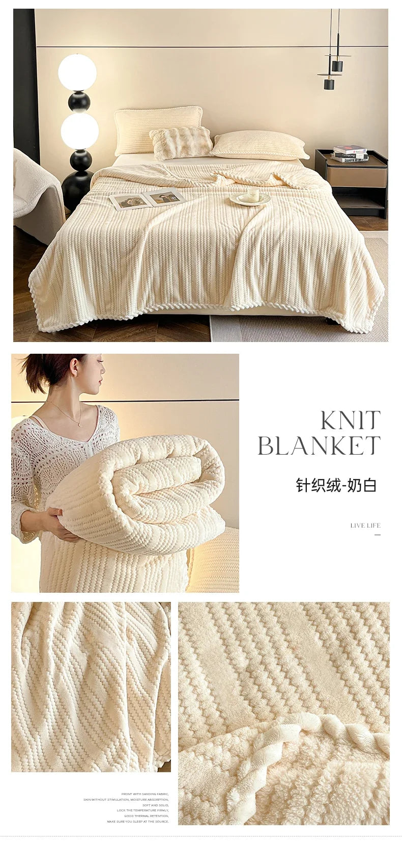 Throw Blanket for Sofa Winter Blanket King Size Home Warm Plaid Comforter Bedspread Bedding Sheet