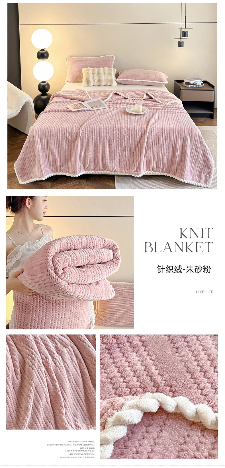 Throw Blanket for Sofa Winter Blanket King Size Home Warm Plaid Comforter Bedspread Bedding Sheet